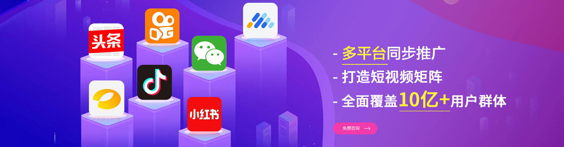 仁化百度开户高返点