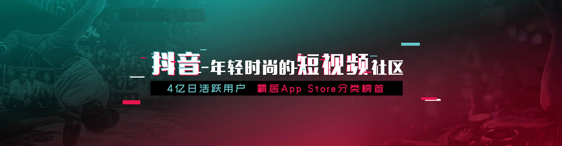仁化信息流怎么做
