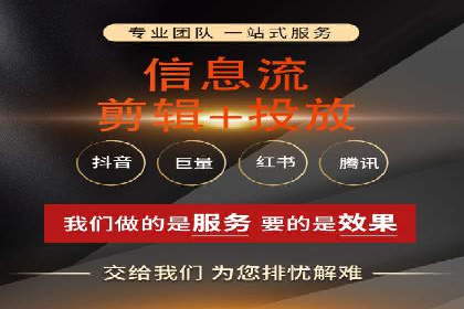 案例解读：SEM公司助力企业提升品牌知名度