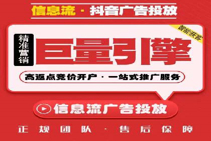 SEM关键词优化成功案例分享